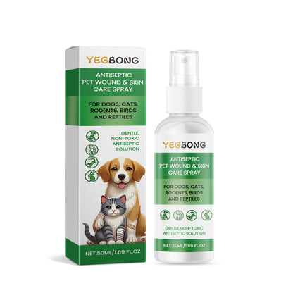 Pet Skin Spray — Хидратиращ спрей за грижа на кожата на домашни любимци 50мл - PetParadiseShop