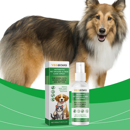 Pet Skin Spray — Хидратиращ спрей за грижа на кожата на домашни любимци 50мл - PetParadiseShop
